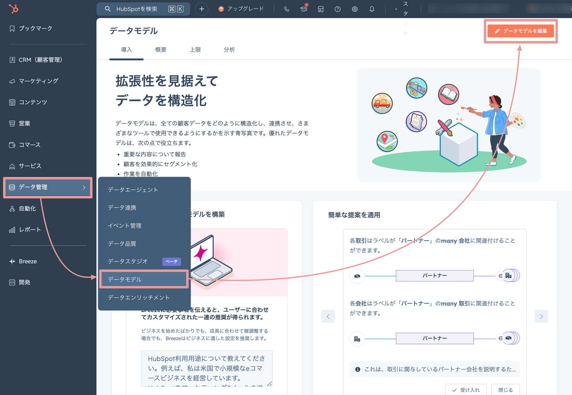 image3-Apr-06-2026-01-50-03-6783-AM