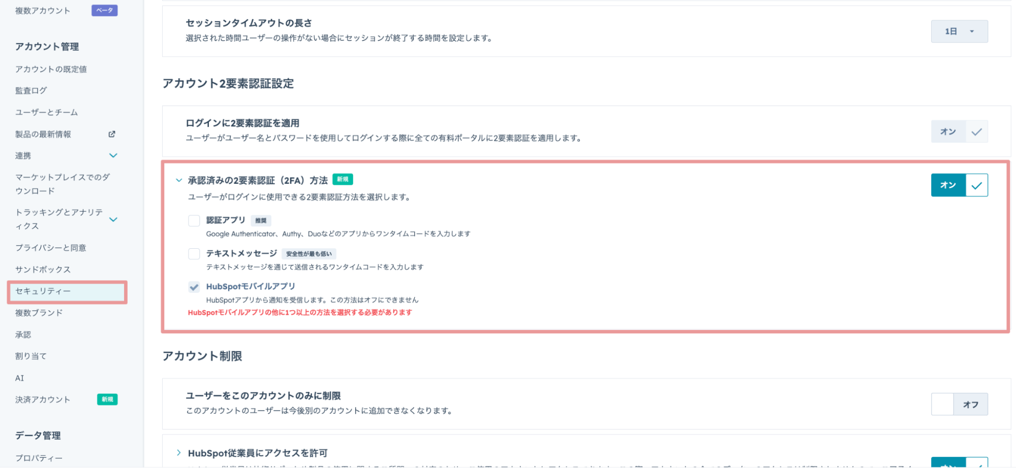 image3-Dec-04-2025-08-59-45-0447-AM