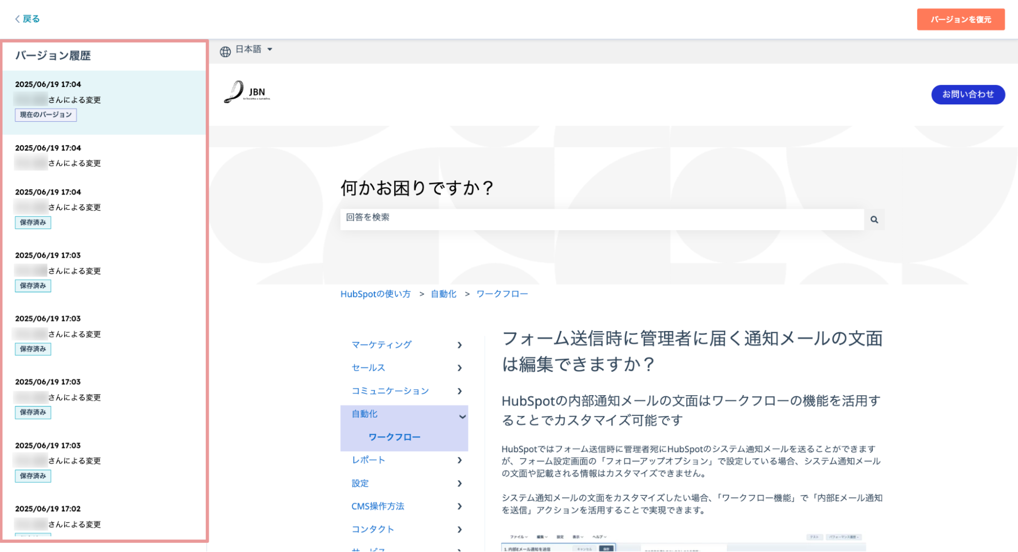 image3-Dec-15-2025-01-28-13-1527-AM