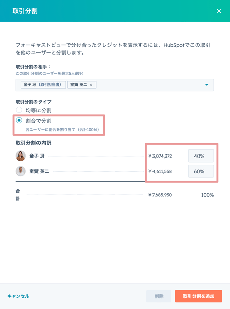 image3-Jan-06-2026-05-19-08-3653-AM