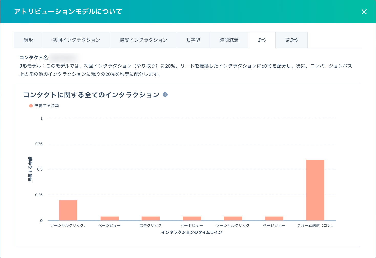 image3-Mar-16-2026-09-08-15-3013-AM