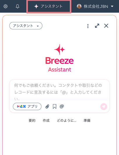 image4-Apr-14-2026-12-14-04-8859-AM