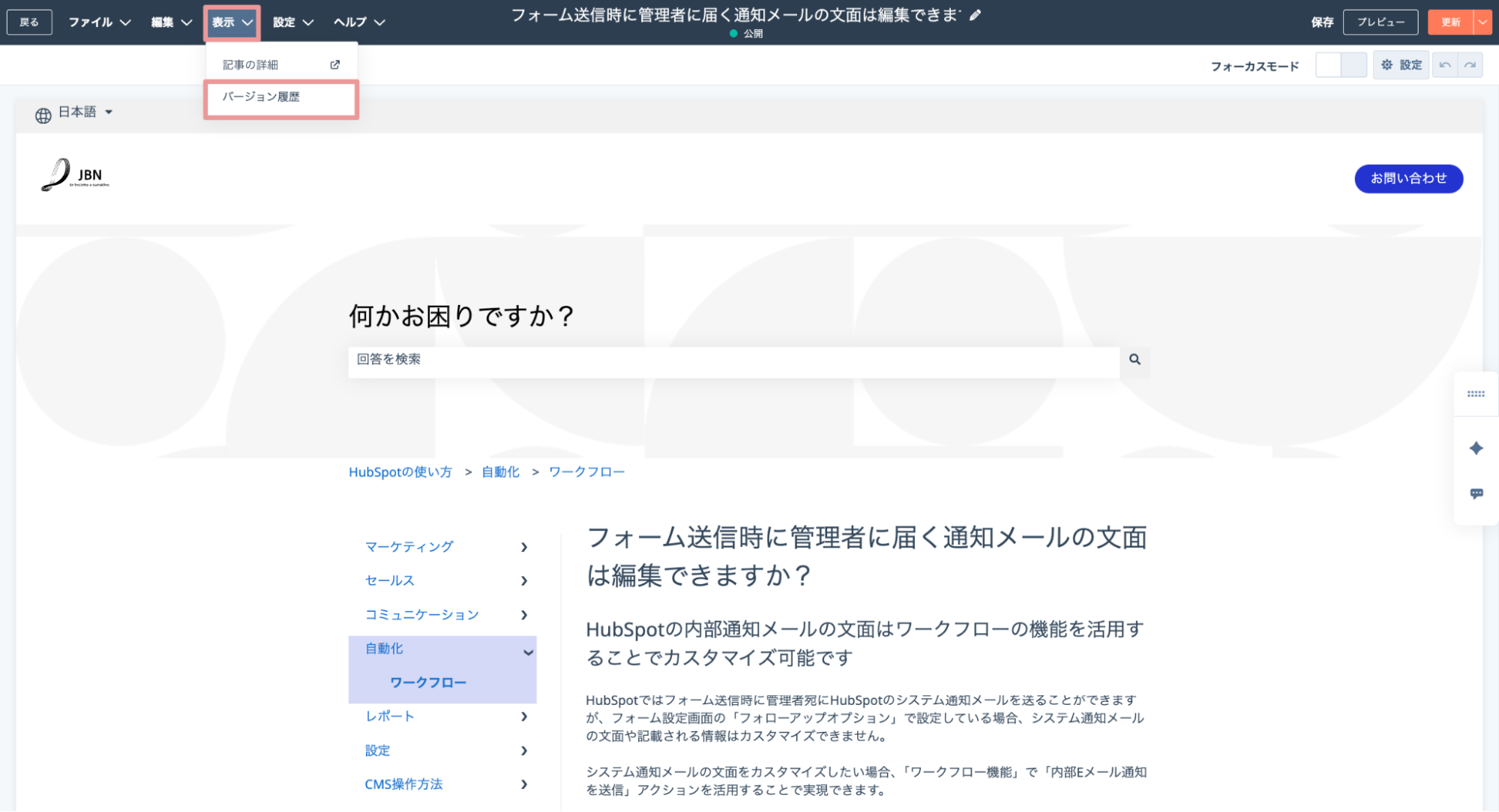 image4-Dec-15-2025-01-28-12-9702-AM