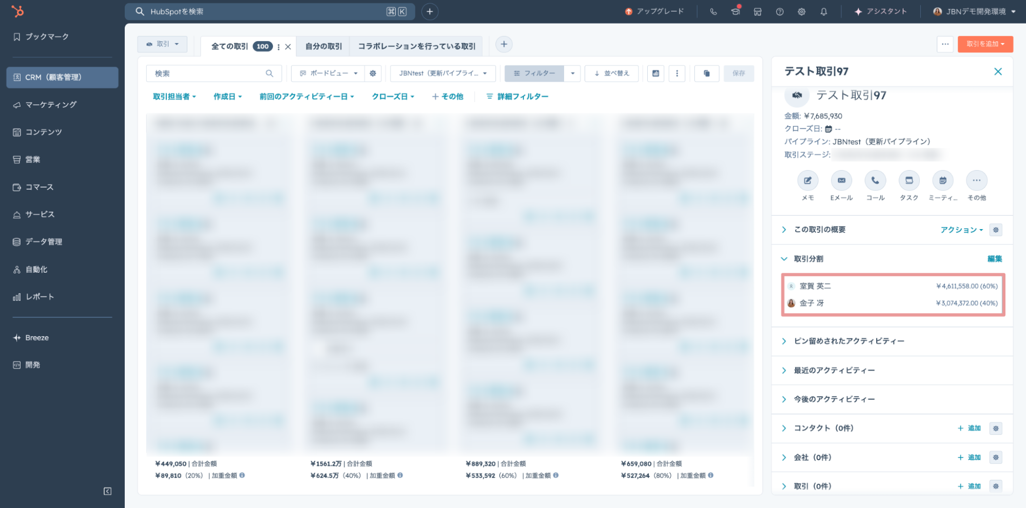 image4-Jan-06-2026-05-19-08-6890-AM