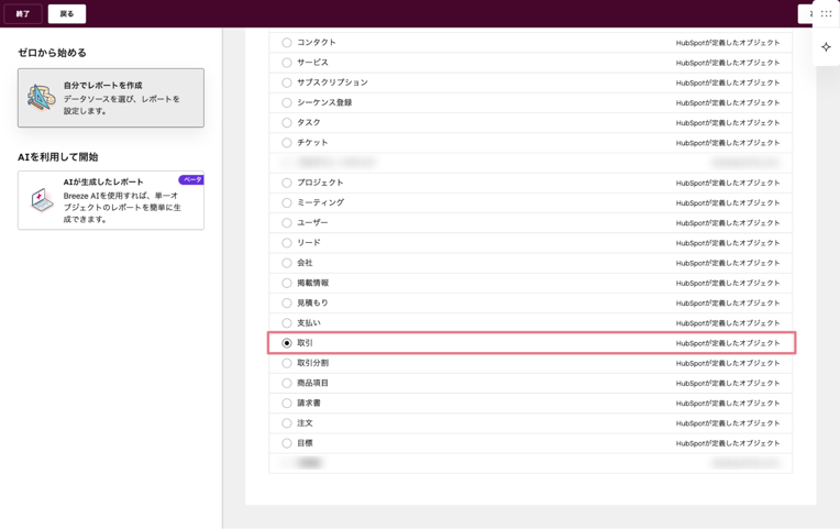 image4-Jan-21-2026-04-42-52-9298-AM