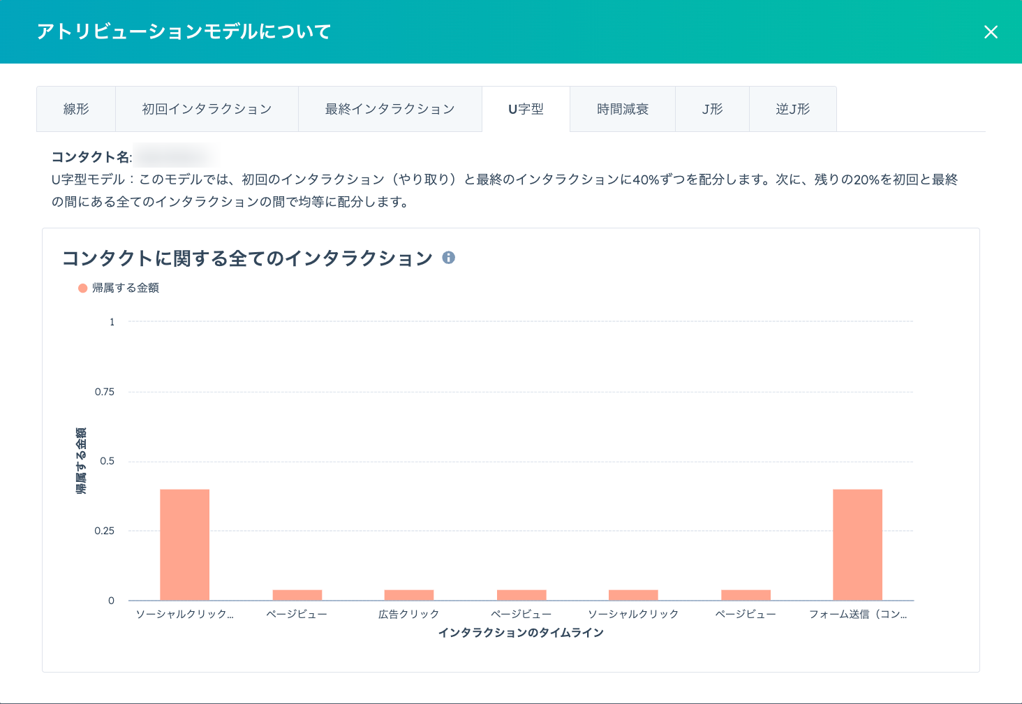 image4-Mar-16-2026-09-08-14-9134-AM