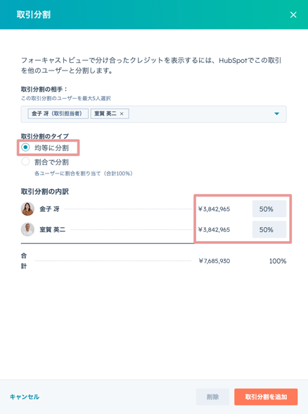 image5-Jan-06-2026-05-19-08-4504-AM