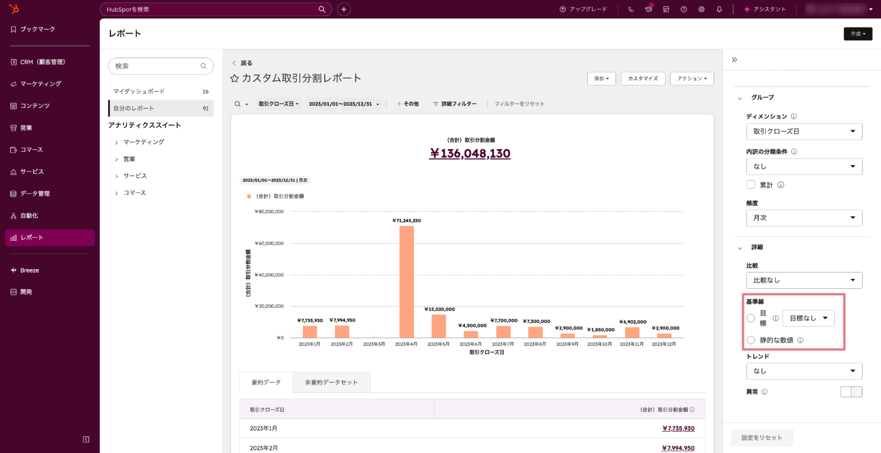 image5-Jan-21-2026-04-42-52-7287-AM