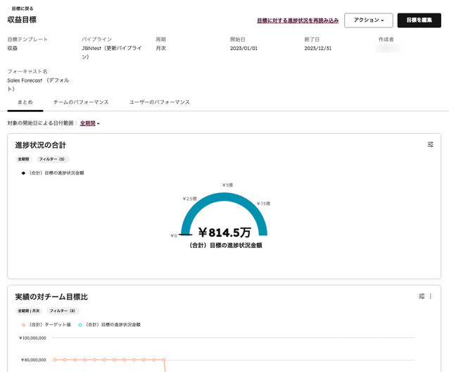 image6-Jan-16-2026-08-25-56-0084-AM