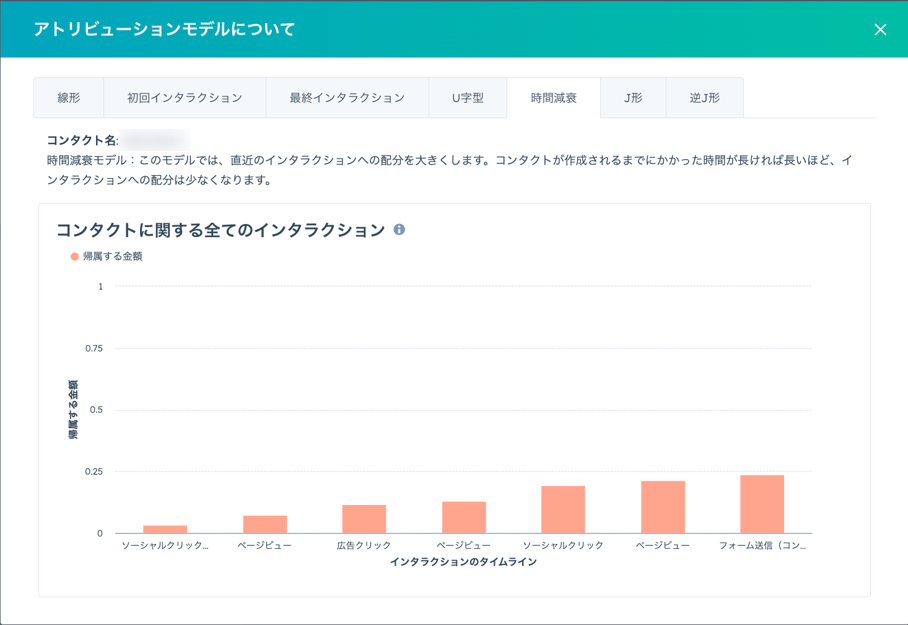 image6-Mar-16-2026-09-08-14-9829-AM