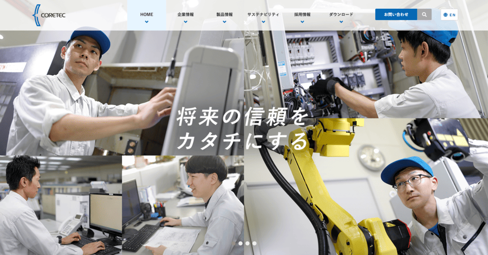 coretec-top (1)