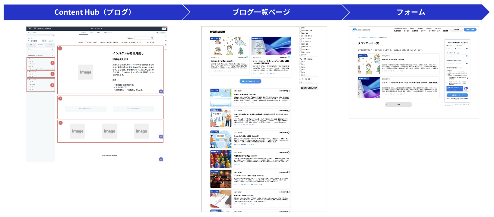 スクリーンショット 2026-03-30 13.53.02