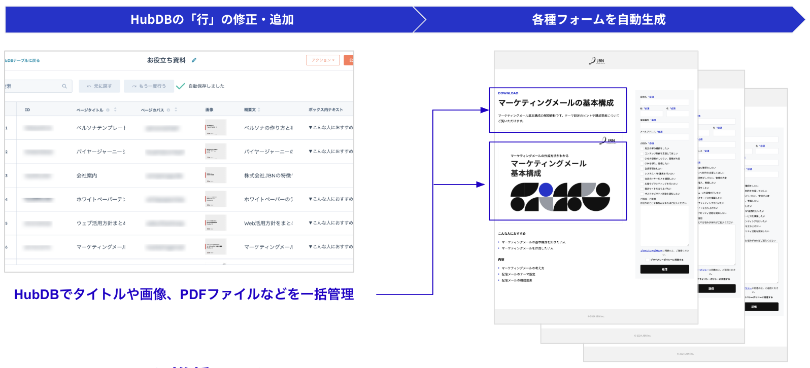 スクリーンショット 2026-03-30 13.59.25
