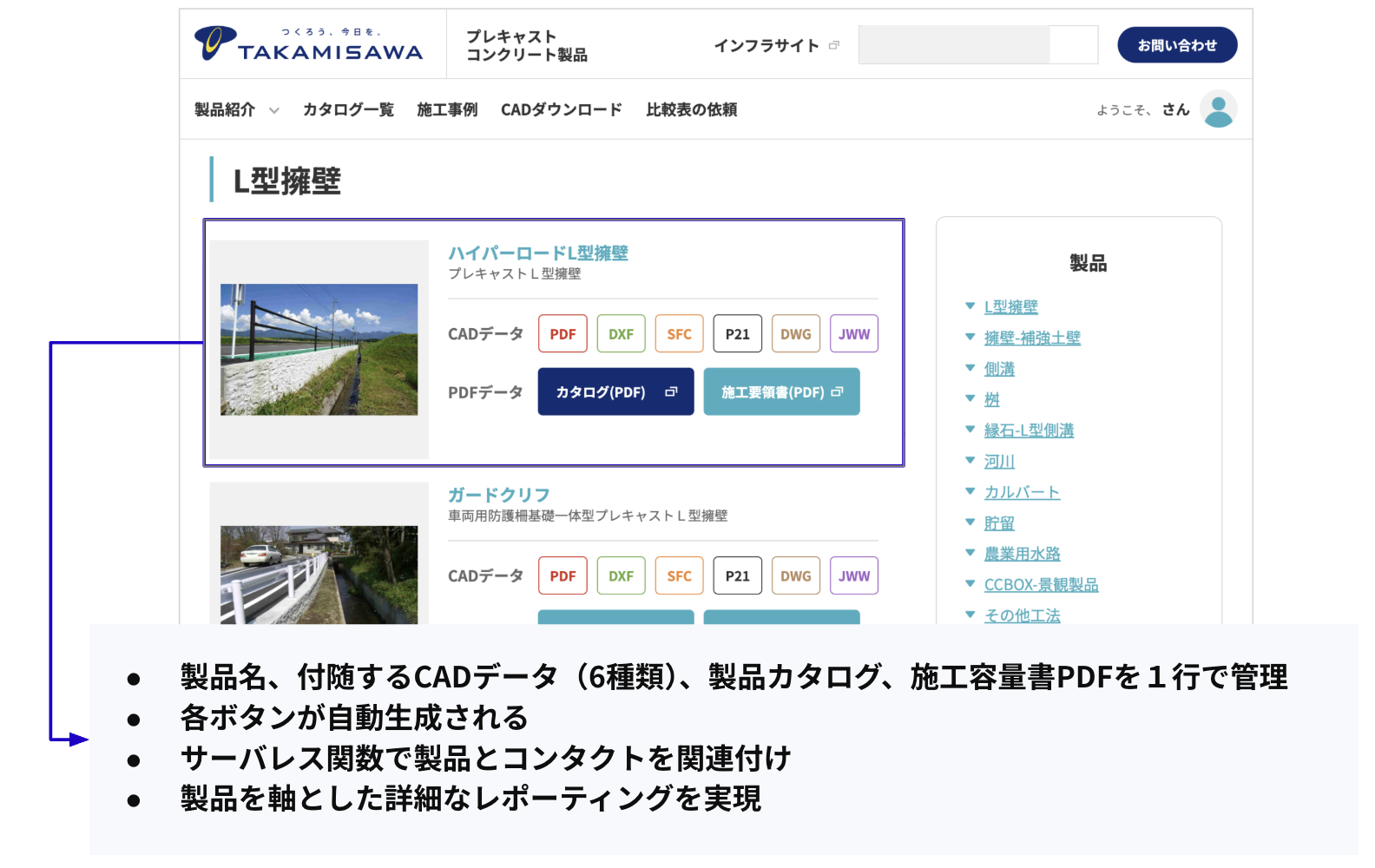 スクリーンショット 2026-03-30 15.05.04