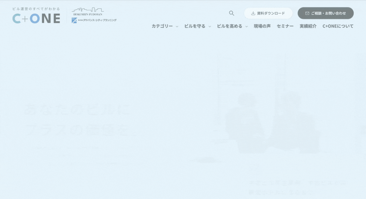 画面収録 2025-09-25 14.05.29.mov 画面収録 2025-09-25 14.05.29.mov