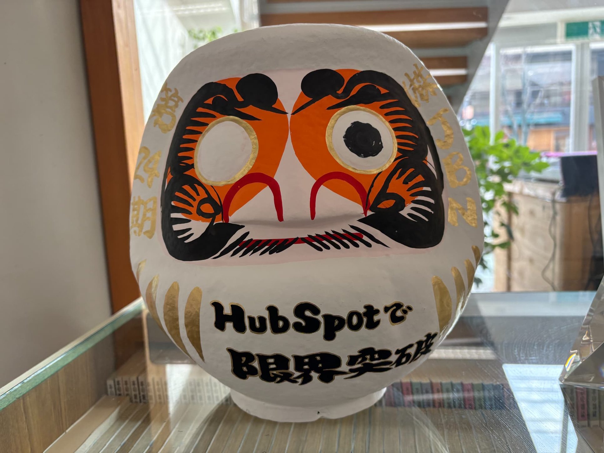 Image_20260105_105723_857 (1)