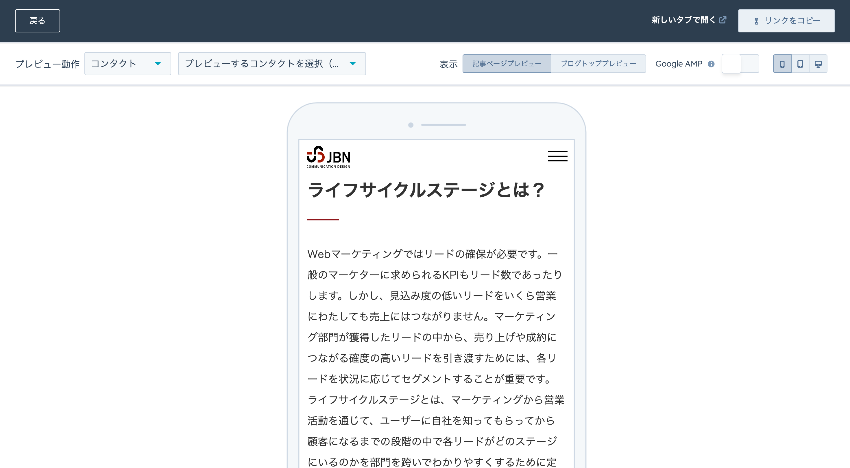 ブログ1