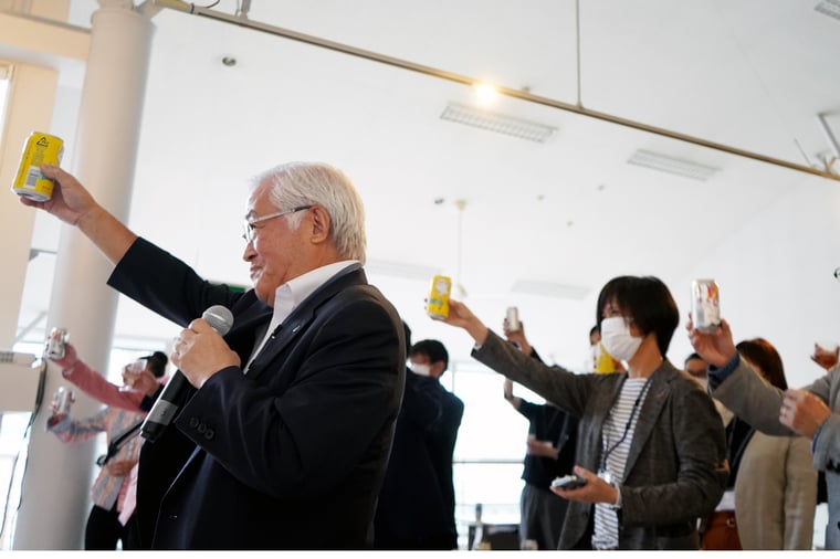 乾杯