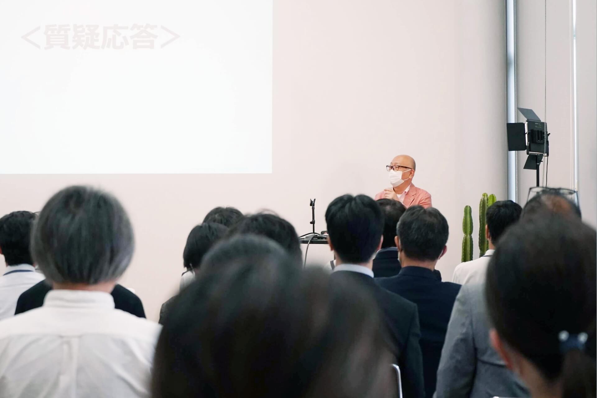 セミナー会場の様子-min