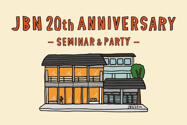 20th_top