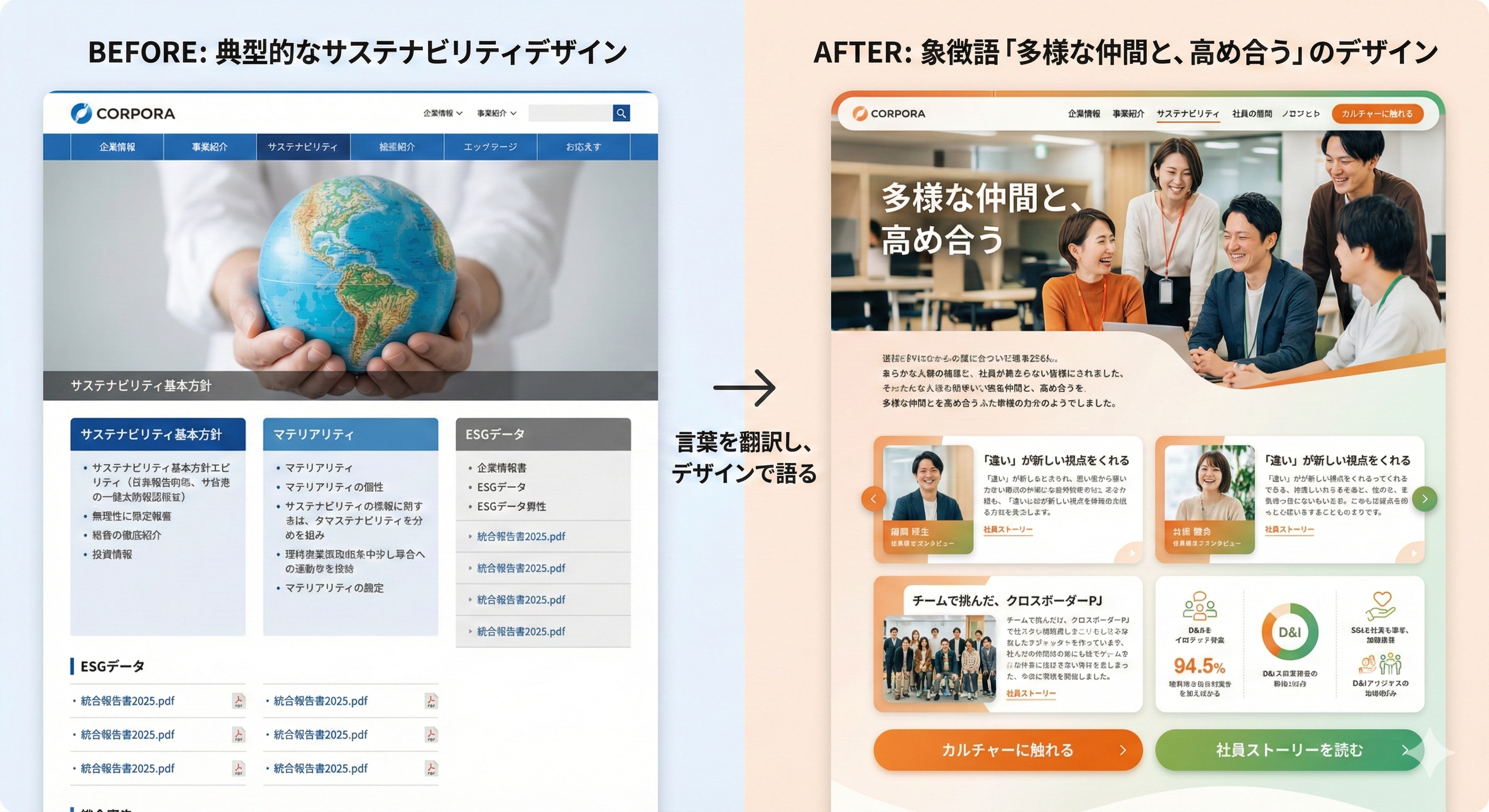 Gemini_Generated_Image_ee8u14ee8u14ee8u