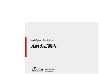 news-download
