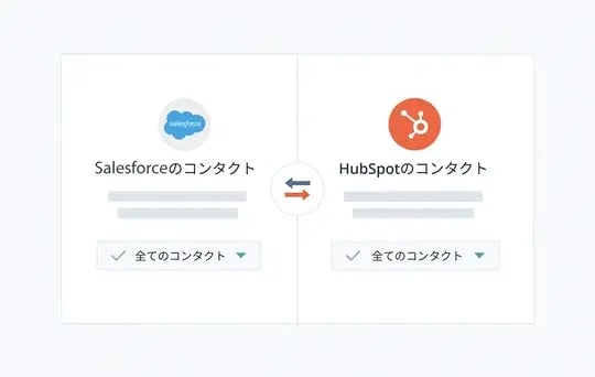hs-sf-hero-jp-1