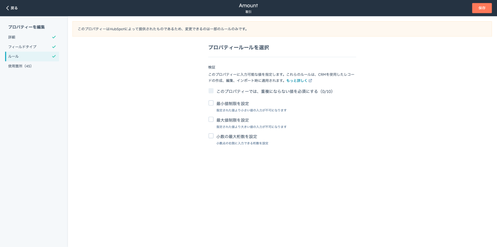 image2-3