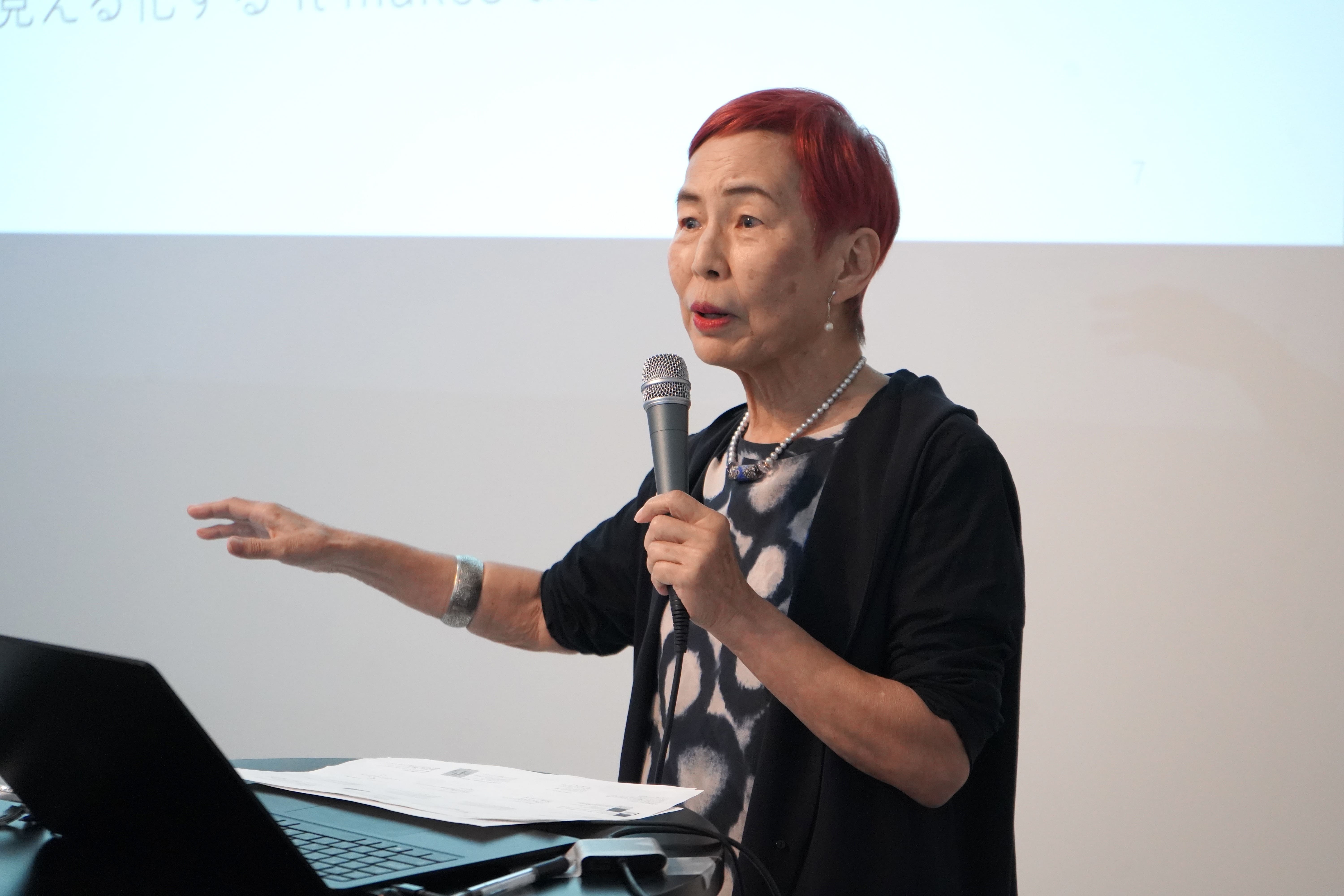 Image_20251028_144545_406