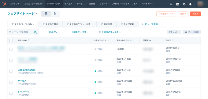 webpage_02