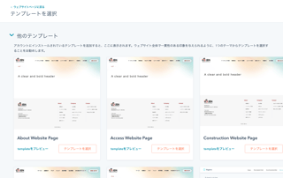 webpage_06