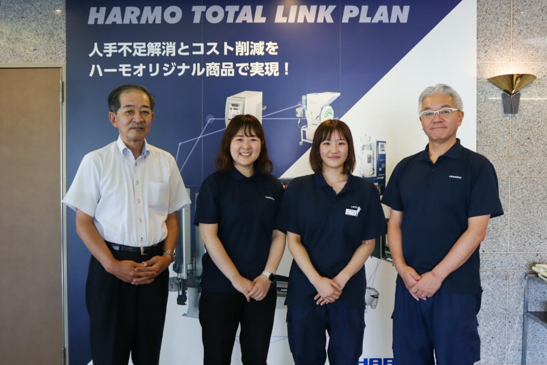 「モノを売る」から「コトを売る」へ。Web活用で提案型営業に貢献