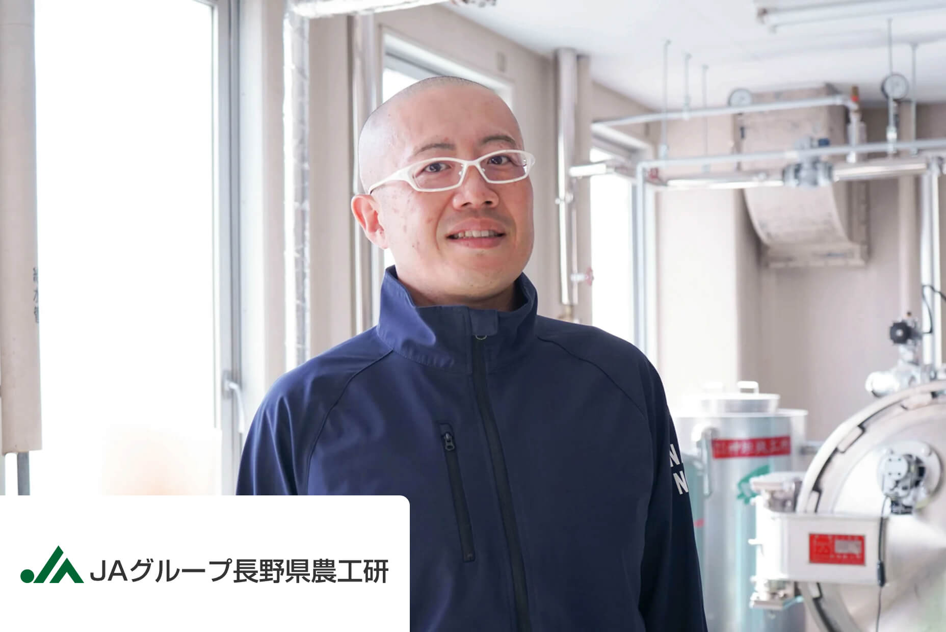 海外からの問い合わせも引き出したDX化。自分たちのサービスが、広く世の中に伝わる手応え。