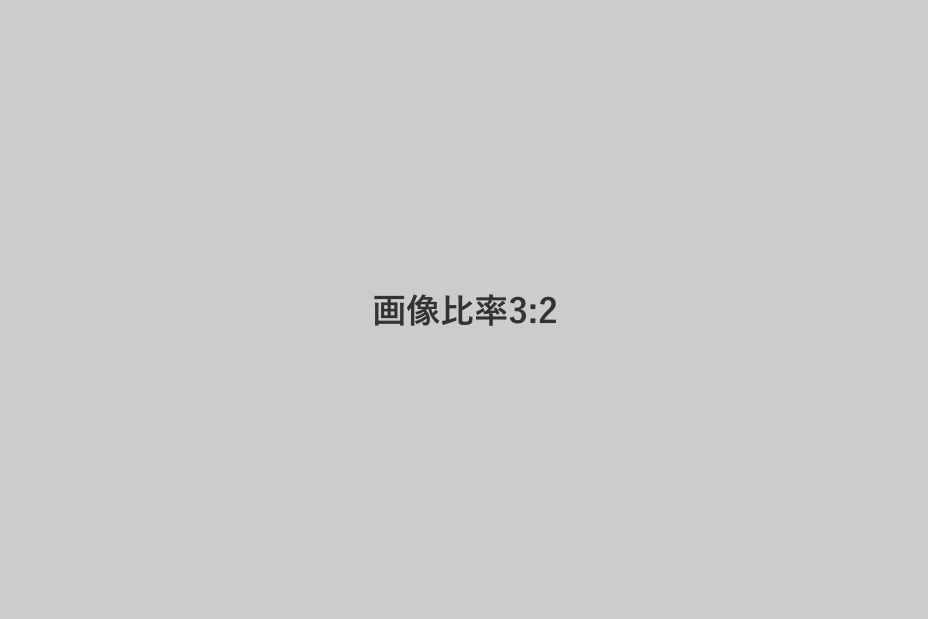 placeholder-1